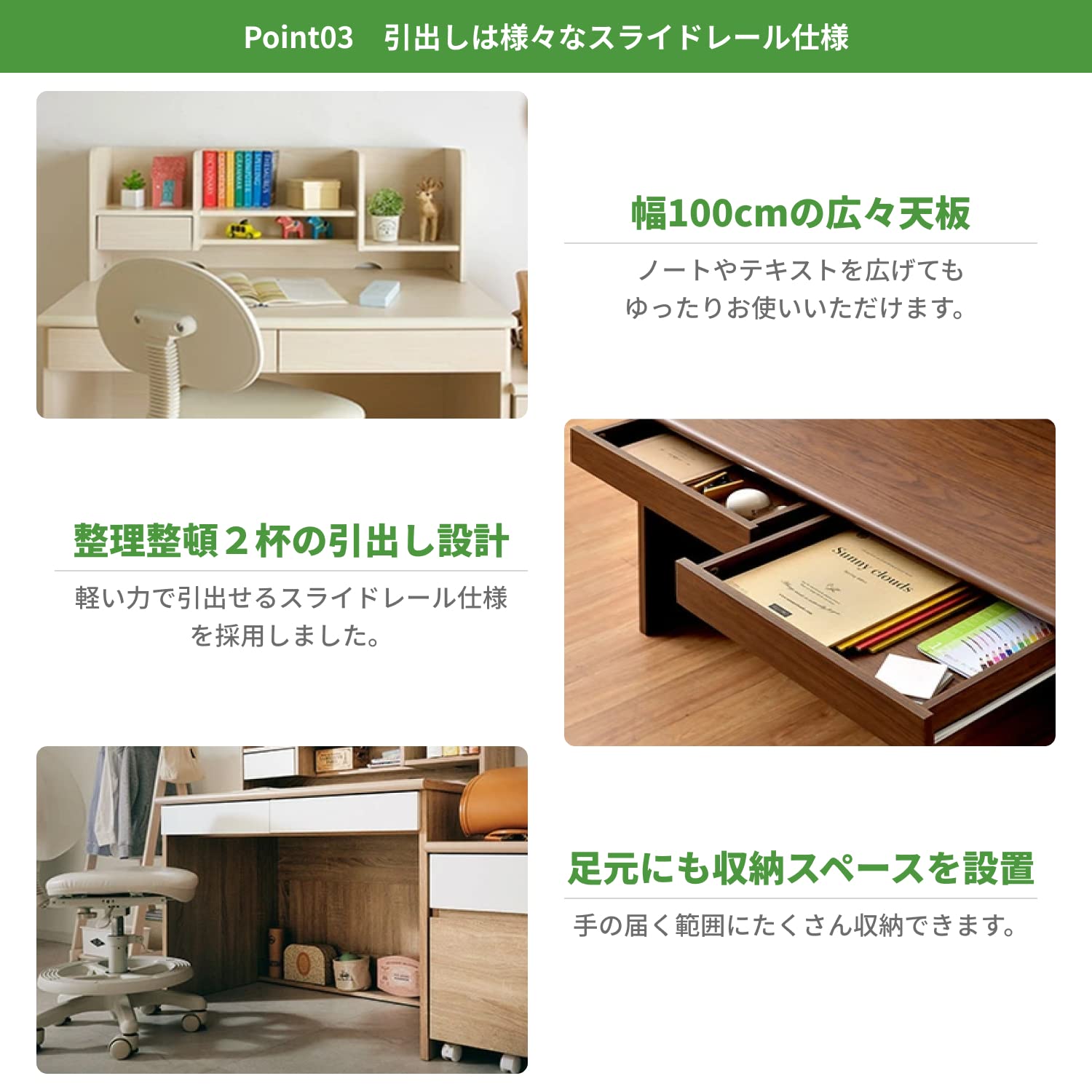 スマートアイ コンパクトデスク 学習机 LOOK ライトナチュラル Amazon｜スマート・アイ(smart-i) シンプルデザインで機能的な